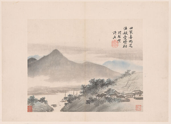 Landscapes and poems, Xiang Shengmo (Chinese, 1597–1658), Album of twenty leaves; ink and color on paper, China