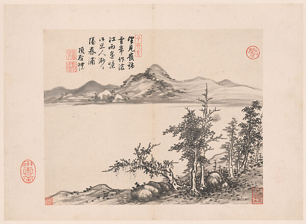 Landscapes and poems, Xiang Shengmo (Chinese, 1597–1658), Album of twenty leaves; ink and color on paper, China