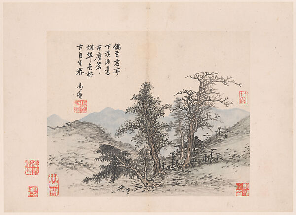 Landscapes and poems, Xiang Shengmo (Chinese, 1597–1658), Album of twenty leaves; ink and color on paper, China