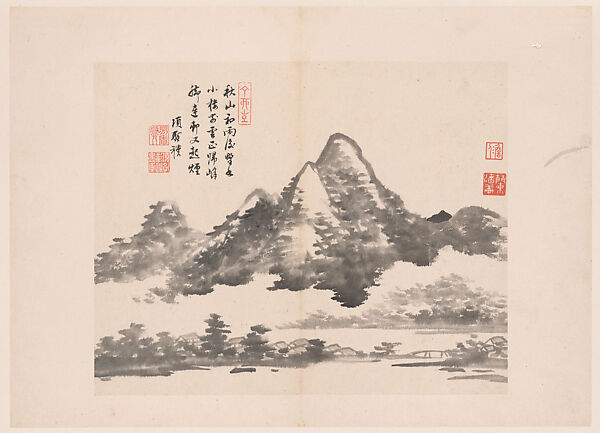 Landscapes and poems, Xiang Shengmo (Chinese, 1597–1658), Album of twenty leaves; ink and color on paper, China
