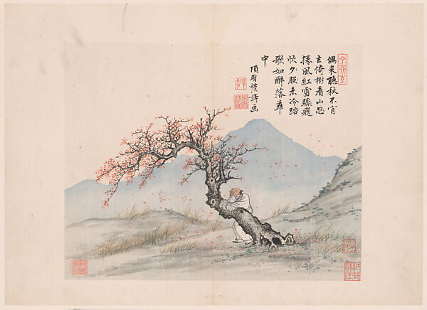 Landscapes and poems, Xiang Shengmo (Chinese, 1597–1658), Album of twenty leaves; ink and color on paper, China