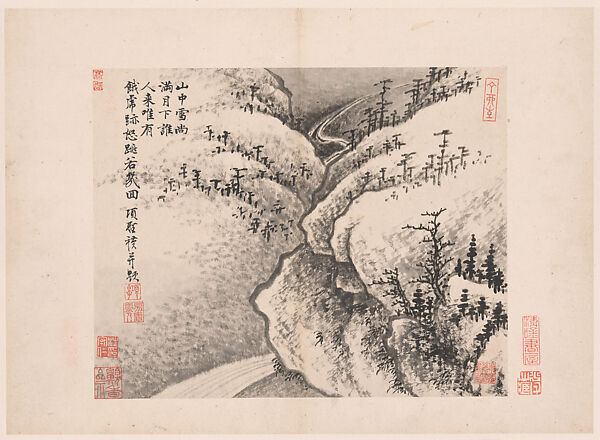 Landscapes and poems, Xiang Shengmo (Chinese, 1597–1658), Album of twenty leaves; ink and color on paper, China