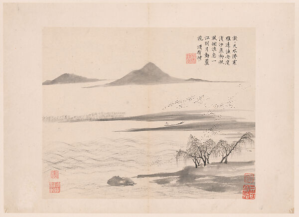 Landscapes and poems, Xiang Shengmo (Chinese, 1597–1658), Album of twenty leaves; ink and color on paper, China