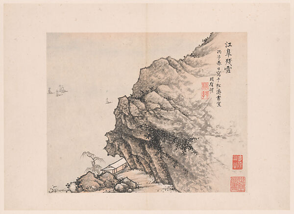 Landscapes and poems, Xiang Shengmo (Chinese, 1597–1658), Album of twenty leaves; ink and color on paper, China