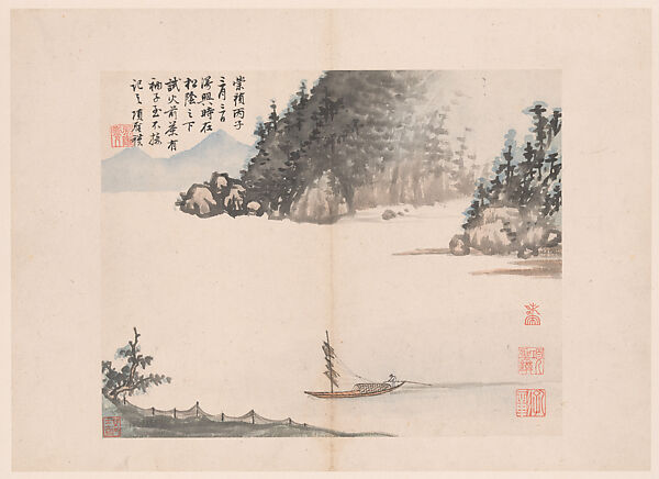 Landscapes and poems, Xiang Shengmo (Chinese, 1597–1658), Album of twenty leaves; ink and color on paper, China
