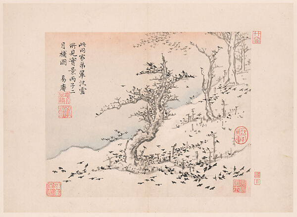 Landscapes and poems, Xiang Shengmo (Chinese, 1597–1658), Album of twenty leaves; ink and color on paper, China