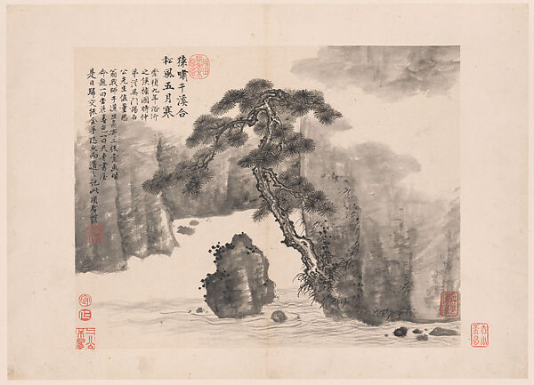 Landscapes and poems, Xiang Shengmo (Chinese, 1597–1658), Album of twenty leaves; ink and color on paper, China