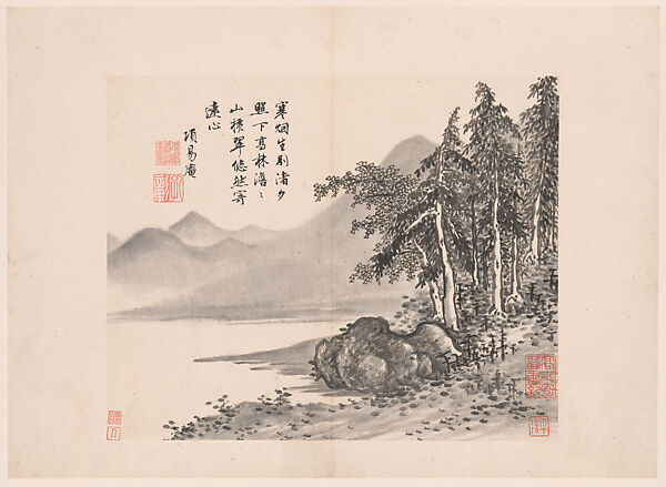 Landscapes and poems, Xiang Shengmo (Chinese, 1597–1658), Album of twenty leaves; ink and color on paper, China