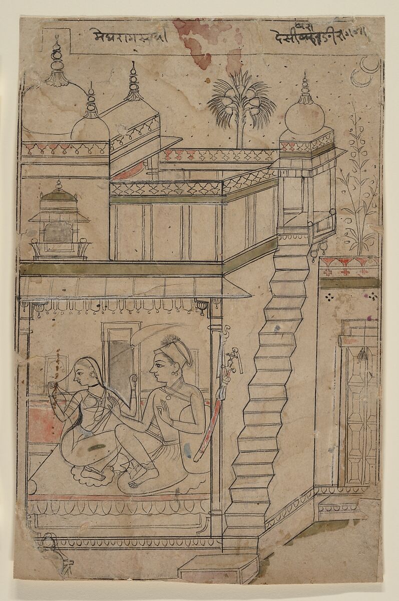 Desvarari Ragini: Folio from a ragamala series (Garland of Musical Modes), Ink and wash on paper, India (Rajasthan, Bundi) 