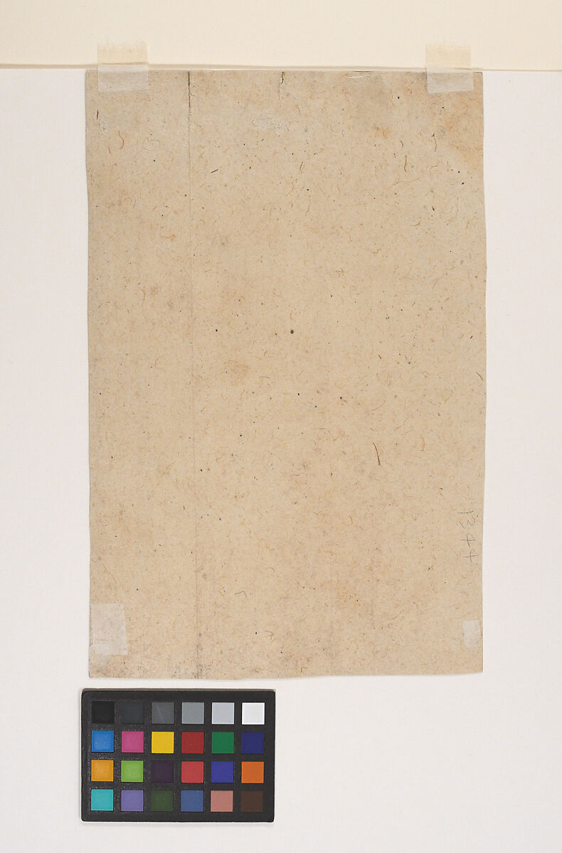 Desvarari Ragini: Folio from a ragamala series (Garland of Musical Modes), Ink and wash on paper, India (Rajasthan, Bundi)