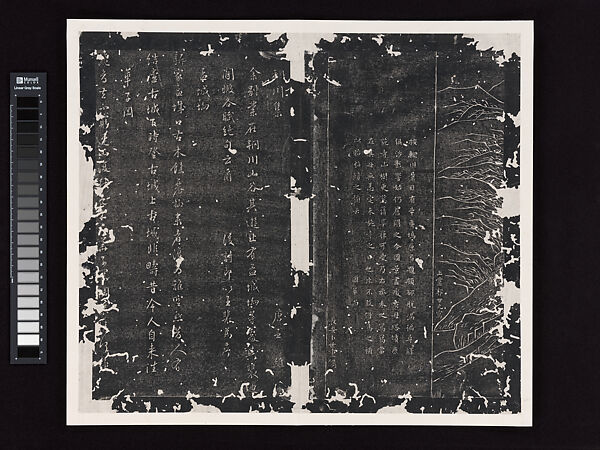 The Virtuous Being, Hao Liang (Chinese, born 1983), Handscroll; ink and color on silk, plus research materials of mixed media, China