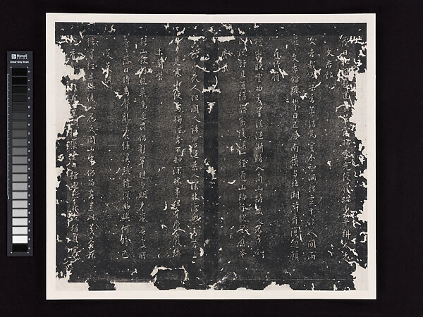 The Virtuous Being, Hao Liang (Chinese, born 1983), Handscroll; ink and color on silk, plus research materials of mixed media, China