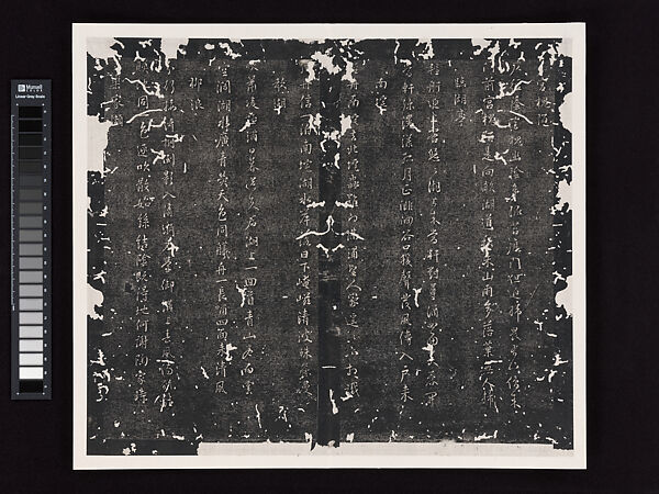 The Virtuous Being, Hao Liang (Chinese, born 1983), Handscroll; ink and color on silk, plus research materials of mixed media, China