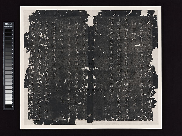 The Virtuous Being, Hao Liang (Chinese, born 1983), Handscroll; ink and color on silk, plus research materials of mixed media, China