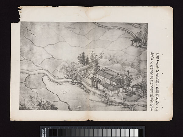 The Virtuous Being, Hao Liang (Chinese, born 1983), Handscroll; ink and color on silk, plus research materials of mixed media, China