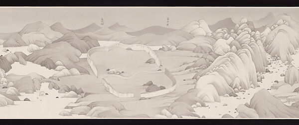 The Virtuous Being, Hao Liang (Chinese, born 1983), Handscroll; ink and color on silk, plus research materials of mixed media, China