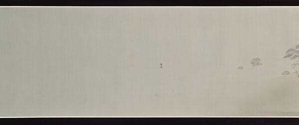 The Virtuous Being, Hao Liang (Chinese, born 1983), Handscroll; ink and color on silk, plus research materials of mixed media, China