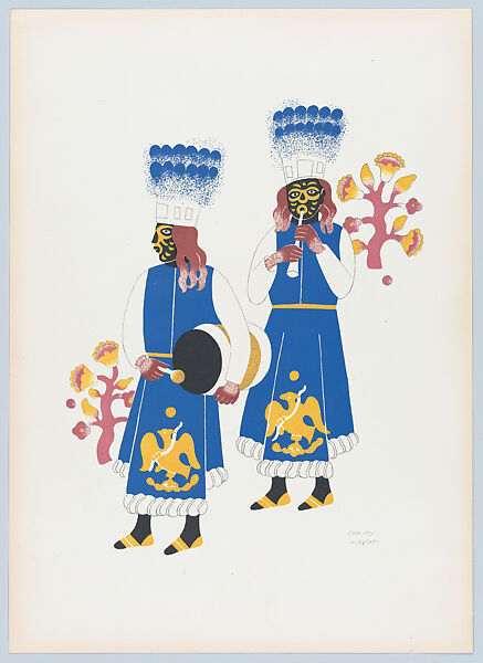 Two men from Huejotzingo, from the portfolio 'Carnival in Mexico', Carlos Mérida (Guatemalan, Guatemala City 1891–1984 Mexico City), Colour lithograph 