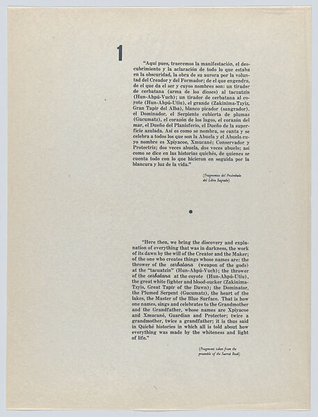Plate 1: composition of hybrid human and animal forms from the 'Popol-Vuh', Carlos Mérida (Guatemalan, Guatemala City 1891–1984 Mexico City), Colour lithograph