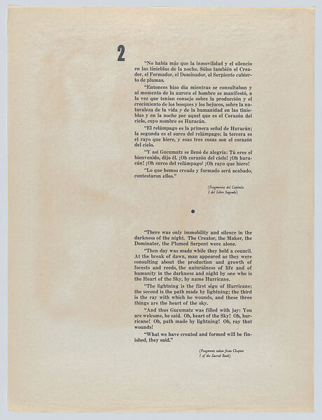 Plate 2: composition of hybrid human and animal forms, two figures lower right, from the 'Popol-Vuh', Carlos Mérida (Guatemalan, Guatemala City 1891–1984 Mexico City), Colour lithograph