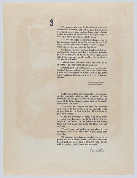 Plate 3: composition of hybrid human forms, two figures lower right, from the 'Popol-Vuh', Carlos Mérida (Guatemalan, Guatemala City 1891–1984 Mexico City), Colour lithograph