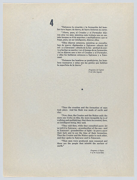 Plate 4: composition of hybrid human forms, two figures lower left, from the 'Popol-Vuh', Carlos Mérida (Guatemalan, Guatemala City 1891–1984 Mexico City), Colour lithograph