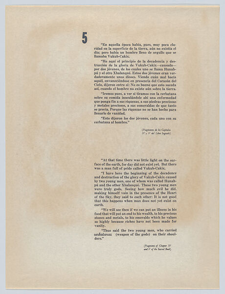 Plate 5: composition of hybrid human and animal forms, two figures lower left, from the 'Popol-Vuh', Carlos Mérida (Guatemalan, Guatemala City 1891–1984 Mexico City), Colour lithograph