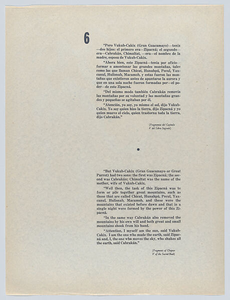 Plate 6: composition of hybrid human and animal forms, two figures lower left, from the 'Popol-Vuh', Carlos Mérida (Guatemalan, Guatemala City 1891–1984 Mexico City), Colour lithograph