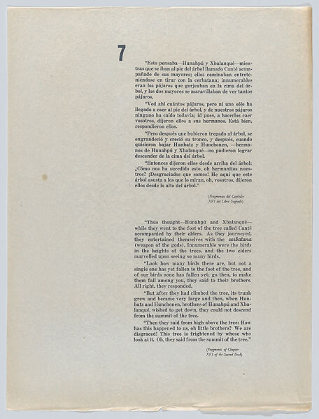 Plate 7: composition of hybrid human and animal forms, two figures lower right, from the 'Popol-Vuh', Carlos Mérida (Guatemalan, Guatemala City 1891–1984 Mexico City), Colour lithograph