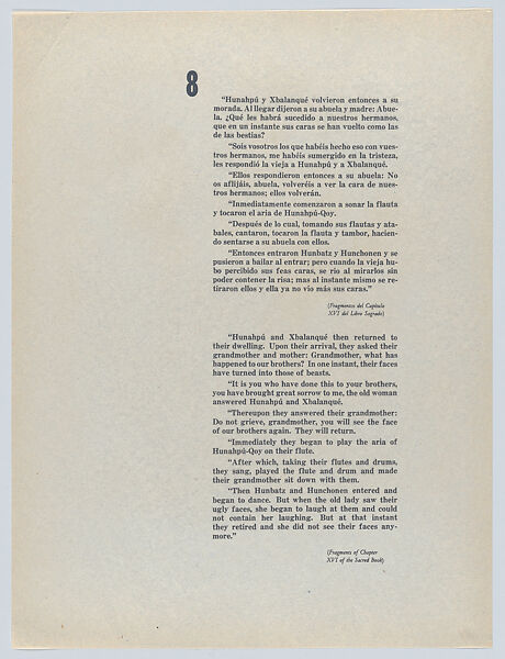 Plate 8: composition of hybrid human and animal forms, two large figures at right, from the 'Popol-Vuh', Carlos Mérida (Guatemalan, Guatemala City 1891–1984 Mexico City), Colour lithograph