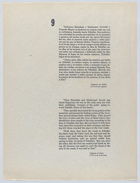 Plate 9: composition of hybrid human and animal forms, from the 'Popol-Vuh', Carlos Mérida (Guatemalan, Guatemala City 1891–1984 Mexico City), Colour lithograph