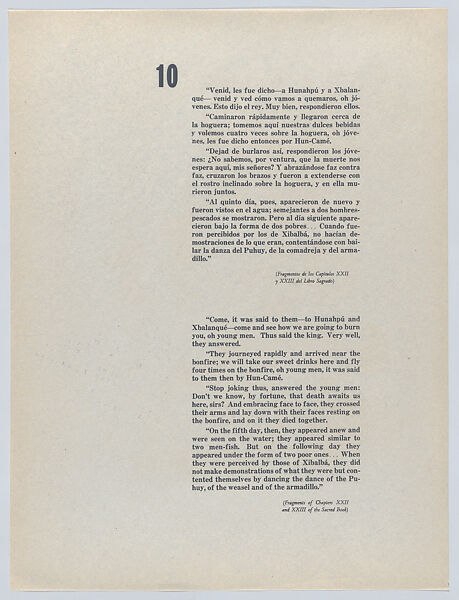 Plate 10: composition of hybrid human and animal forms, from the 'Popol-Vuh', Carlos Mérida (Guatemalan, Guatemala City 1891–1984 Mexico City), Colour lithograph