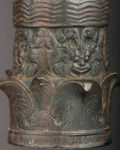 Replica of a Sinhalese Ceremonial Spearhead, Eisenhüttenwerk Mägdesprung (German, Mägdesprung 1646–1972), Cast iron, German