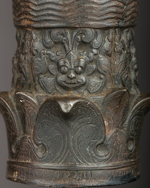 Replica of a Sinhalese Ceremonial Spearhead, Eisenhüttenwerk Mägdesprung (German, Mägdesprung 1646–1972), Cast iron, German