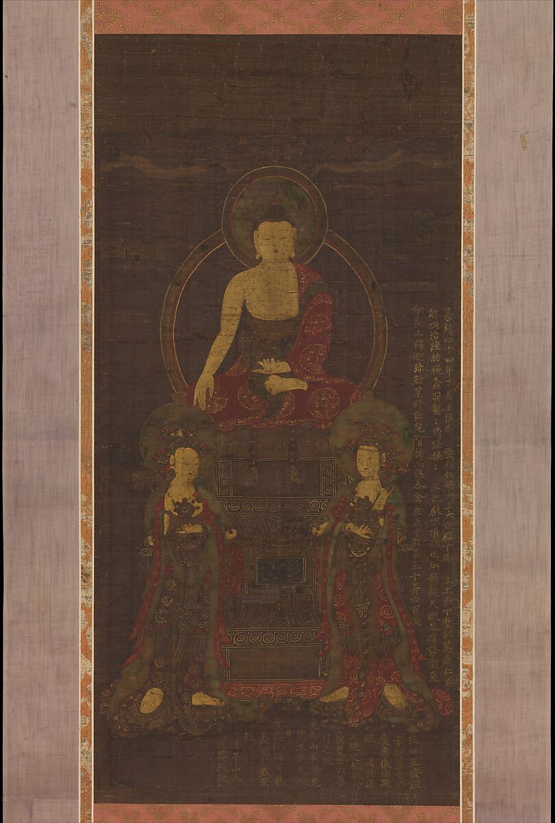 Shakyamuni triad, Unidentified artist, Hanging scroll; color and gold on silk, Korea 