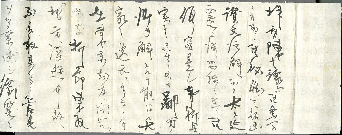 Shakyamuni triad, Unidentified artist, Hanging scroll; color and gold on silk, Korea