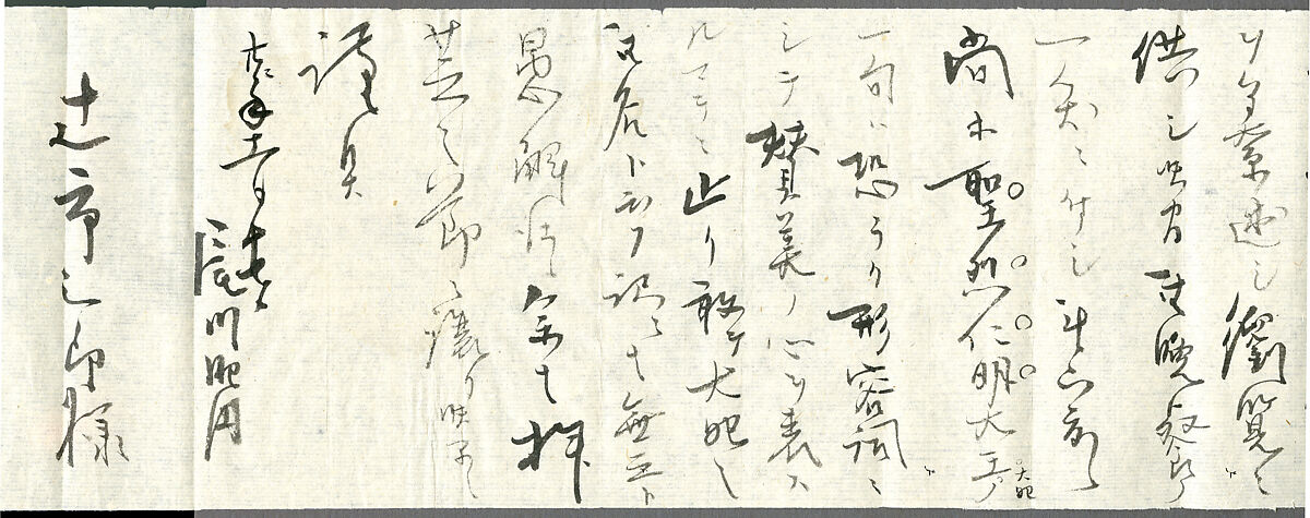 Shakyamuni triad, Unidentified artist, Hanging scroll; color and gold on silk, Korea