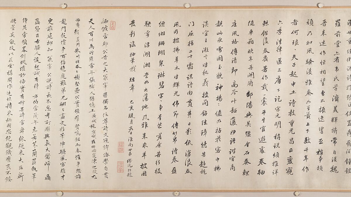 Discourse on Poetry, Gao Jian (Chinese, 1634–after 1715), Handscroll; ink on paper, China