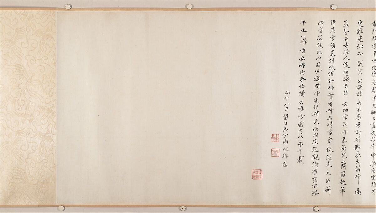 Discourse on Poetry, Gao Jian (Chinese, 1634–after 1715), Handscroll; ink on paper, China