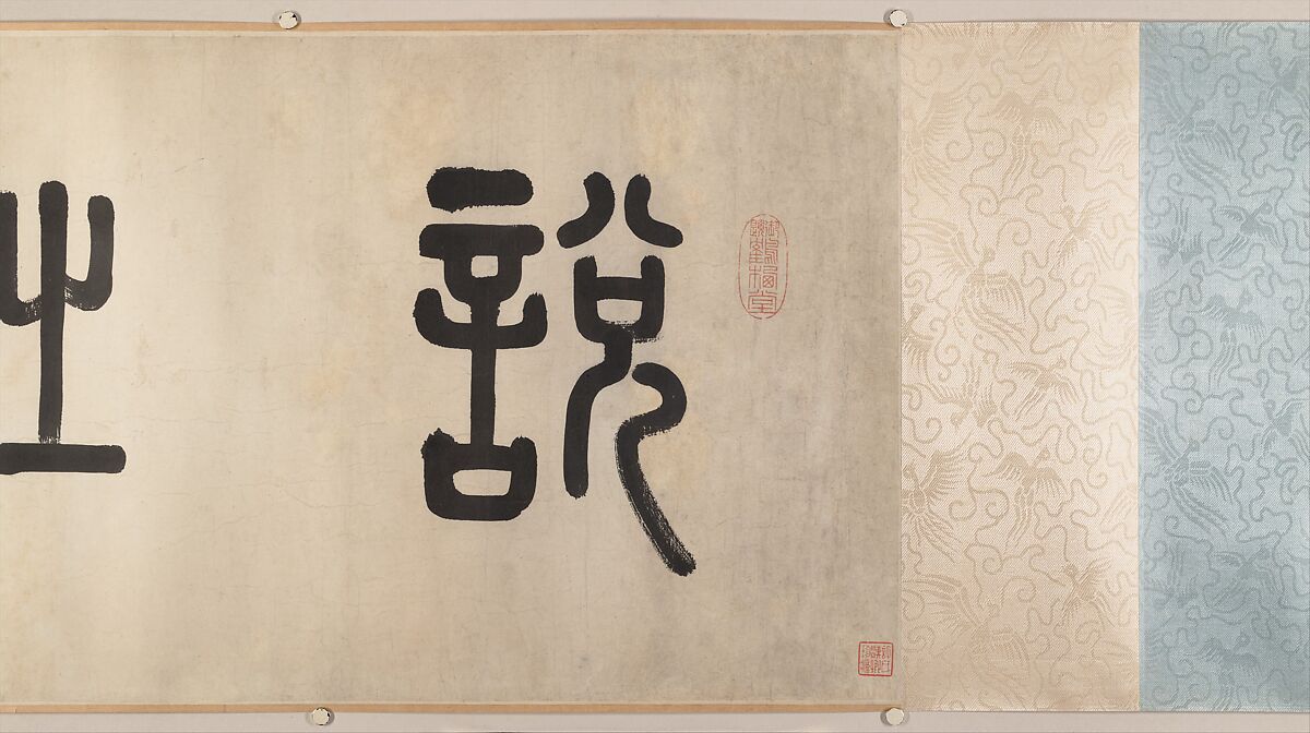 Discourse on Poetry, Gao Jian (Chinese, 1634–after 1715), Handscroll; ink on paper, China