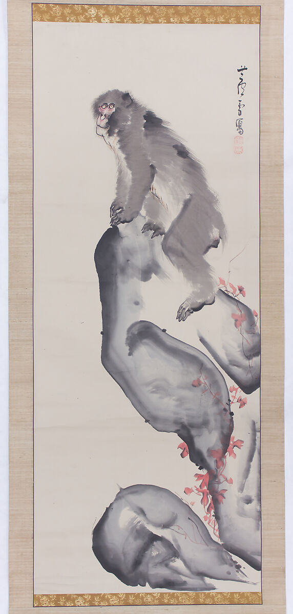 Monkey on a Rock; Monkey Trainer with Chinese Children and Puppy, Nagasawa Rosetsu (Japanese, 1754–1799), Pair of hanging scrolls; ink and color on paper, Japan