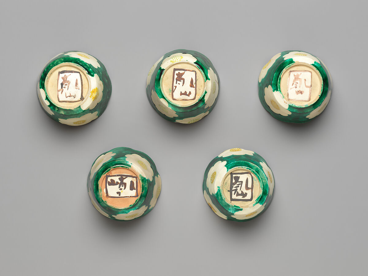 Workshop of Ogata Kenzan - Set of Five Camellia-Shaped Side Dishes