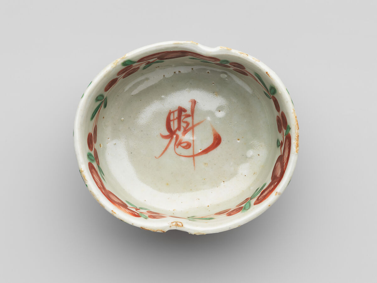 Set of five bowls (Mukozuke), Earthenware with polychrome glaze, Japan