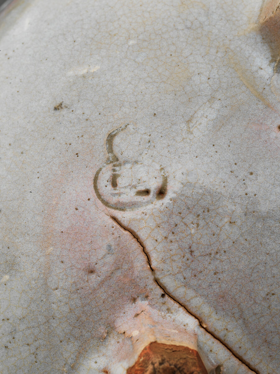 Bowl with Handle (Tebachi) with Bamboo in Snow Pattern, Style of Nin'ami Dōhachi (Takahashi Dōhachi II) (Japanese, 1783–1855), Stoneware with underglaze iron oxide, white slip, and transparent overglaze (Kyoto ware), Japan