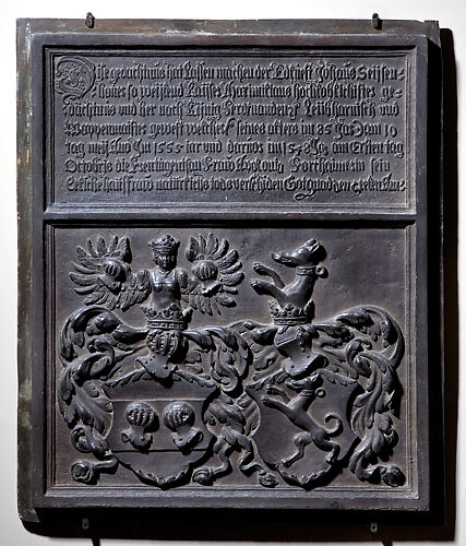 Epitaph of Hans Seusenhofer and Apollonia Forcheimer