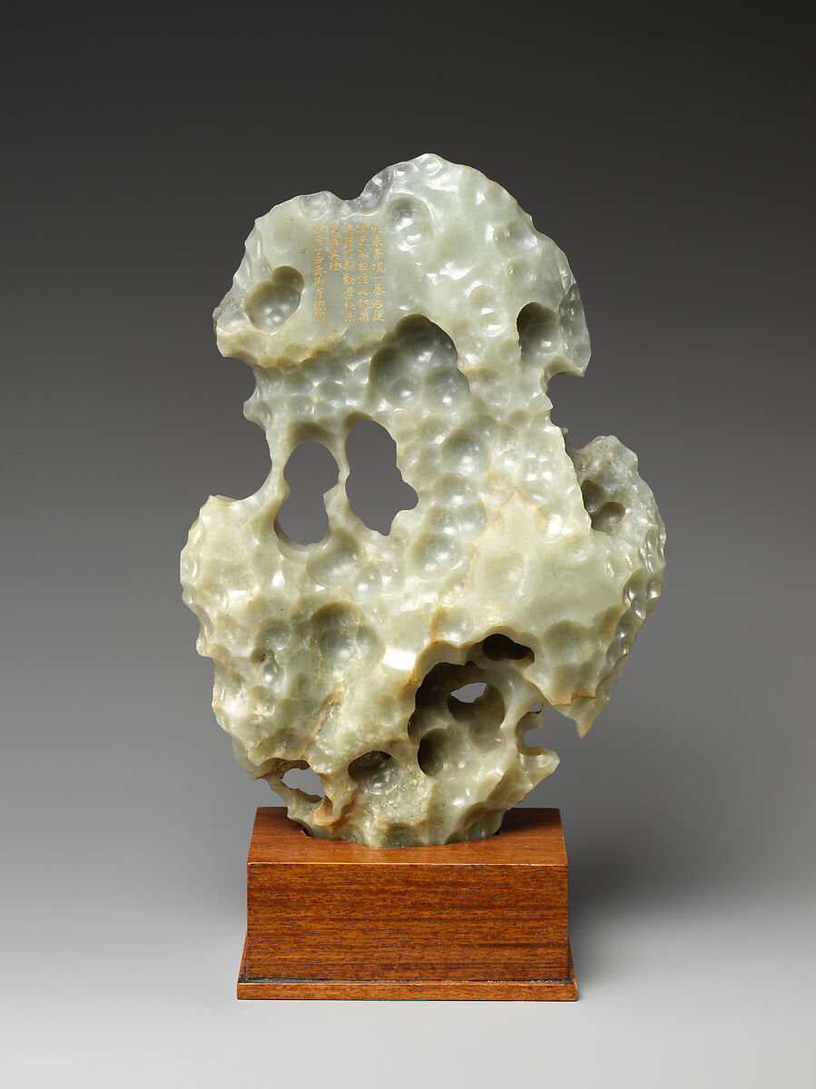 Rock-form ornament with poem composed by the Qianlong Emperor, Jade (nephrite), China 
