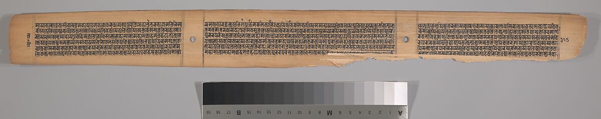 Folio from a Manuscript of the Pancavimsatisahasrika Prajnaparamita, Ink and color on palm leaf, India (Bengal) or Bangladesh