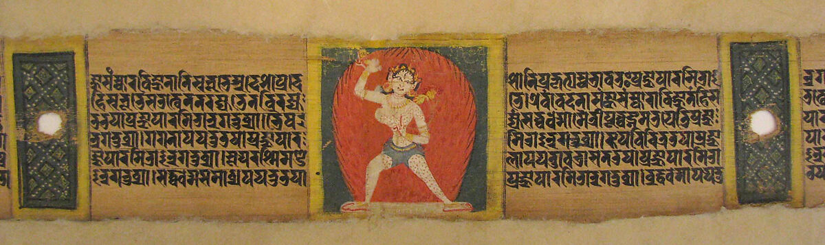 Folio from a Buddhist Manuscript of Pancavimsatisahasrika Prajnaparamita, Opaque watercolor on palm leaf, India (Bengal) or Bangladesh