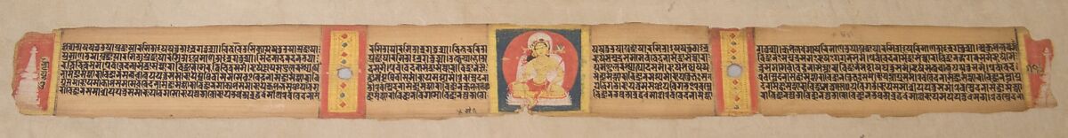 Folio from a Buddhist Manuscript of Pancavimsatisahasrika Prajnaparamita, Opaque watercolor on palm leaf, India (Bengal) or Bangladesh
