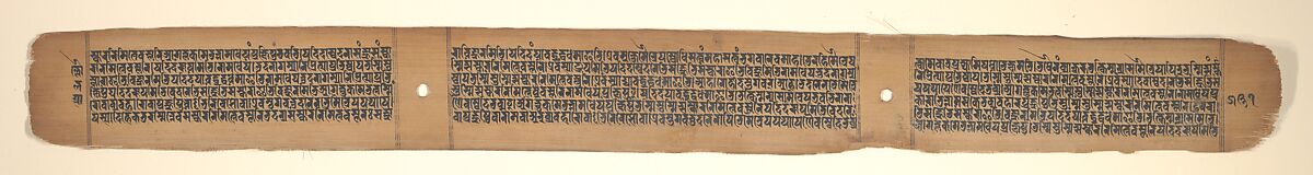 Folio from a Buddhist Manuscript of Pancavimsatisahasrika Prajnaparamita, Opaque watercolor on palm leaf, India (Bengal) or Bangladesh